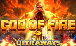 God of Fire