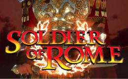 Soldier of Rome